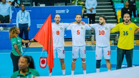 related_news_inside_blogsبث مباشر - مباراة المغرب ضد غينيا في كأس أمم إفريقيا لكرة اليد 2026 لحظة بلحظة