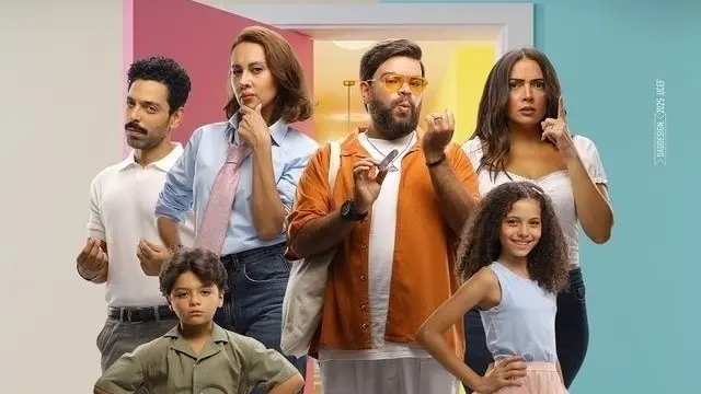 ياسمين رئيس تتألق في فيلم ماما وبابا.. وإيرادات مفاجئة