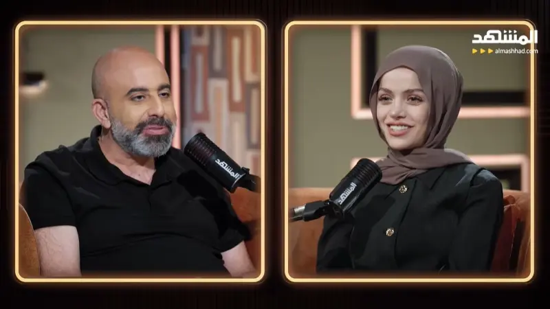 فيديو - عبير الصغير تكشف لـ"المشهد" كواليس نجاحها: من فيديوهات صامتة إلى 30 مليون متابع