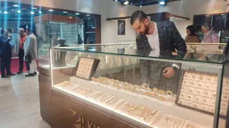 related_news_inside_blogsسعر مثقال الذهب عيار 21 في العراق اليوم الاثنين 9/2/2026.. قفزة عيار 24