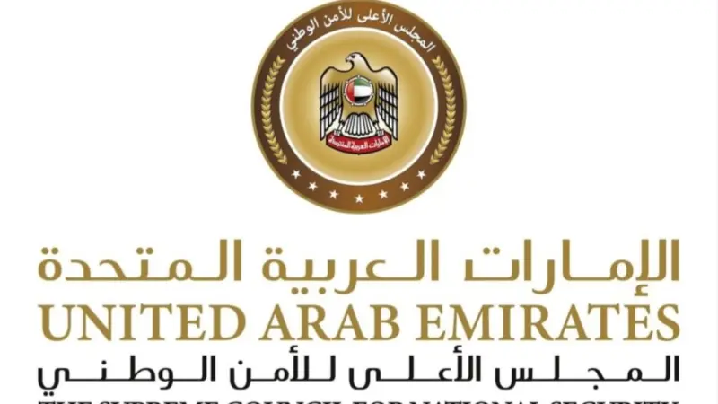 "الطوارئ والأزمات" في الإمارات: نطمئن الجميع بأن الأوضاع تحت السيطرة