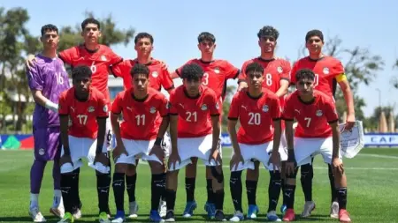 نتائج قرعة مجموعات كأس العالم للناشئين تحت 17 سنة 2026 في قطر