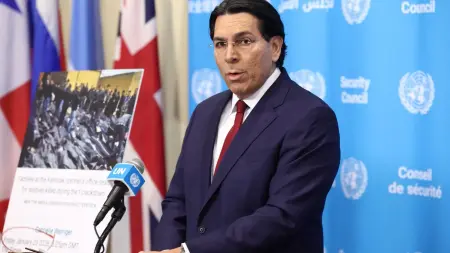 related_news_inside_blogsدانون: إسرائيل وأميركا تسيطران على معظم المجال الجوي الإيراني