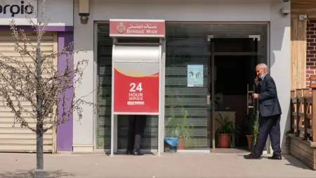 related_news_inside_blogsزيادة المعاشات في مصر.. أحدث موقف حكومي