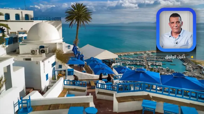 تونس.. عاصمة السياحة العربية