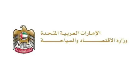 related_news_inside_blogsالإمارات.. إحالة عصابة احتكارية في سوق الدواجن إلى النيابة العامة