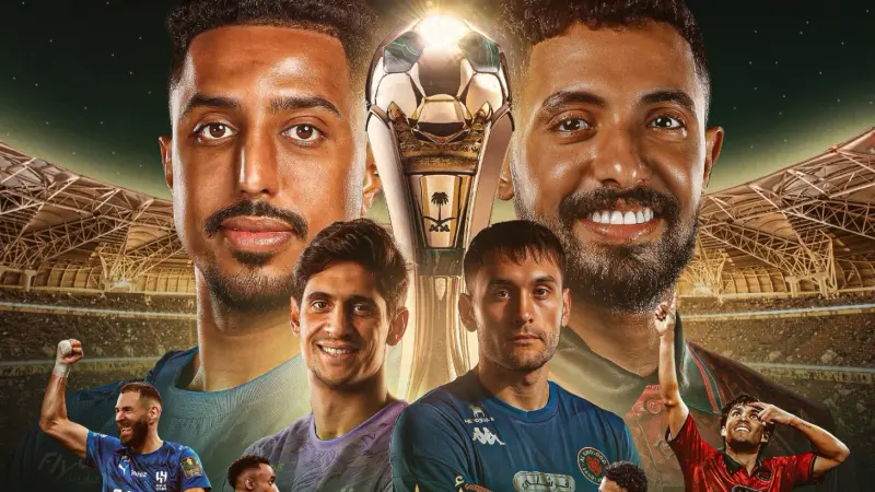 طريقة حجز تذاكر نهائي كأس الملك السعودي 2026 بين الهلال والخلود مع الأسعار