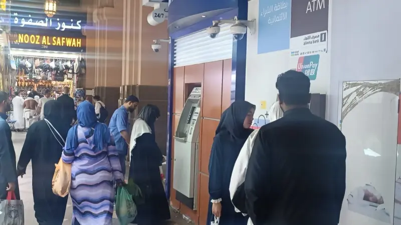 هذا ما حدث للريال السعودي مقابل الجنيه المصري في أول أيام التداول خلال 2026