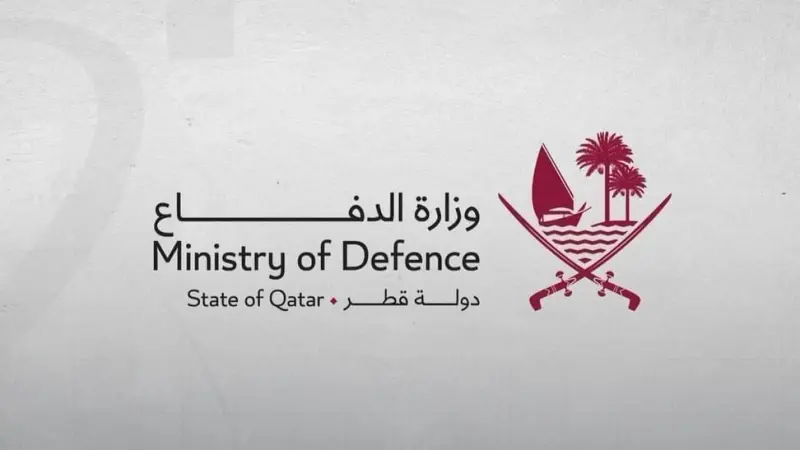 الدفاع القطرية: طائرة مسيّرة تستهدف سفينة تجارية في المياه الإقليمية للدولة