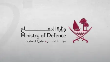 related_news_inside_blogsالدفاع القطرية: طائرة مسيّرة تستهدف سفينة تجارية في المياه الإقليمية للدولة