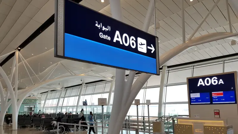 حقيقة إغلاق مطار جدة بعد هجوم الرياض.. ما القصة؟