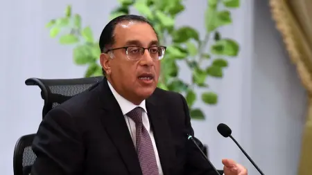 related_news_inside_blogsهل يوم الخميس 7 مايو إجازة رسمية في مصر؟.. إليك التفاصيل الكاملة