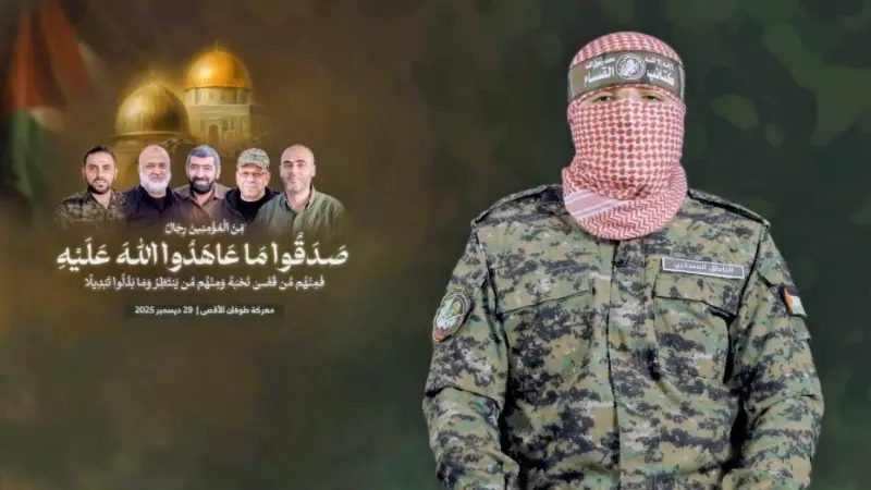 توعّد أبو عبيدة العملاء بمصيره.. من هو أبو رغال؟