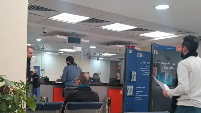 هبوط قوي في سعر الدولار مقابل الجنيه المصري.. ماذا حدث في سوق الصرف؟