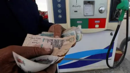 related_news_inside_blogsسعر البنزين اليوم في مصر.. كم سجل فئة 80 في محطات الوقود؟