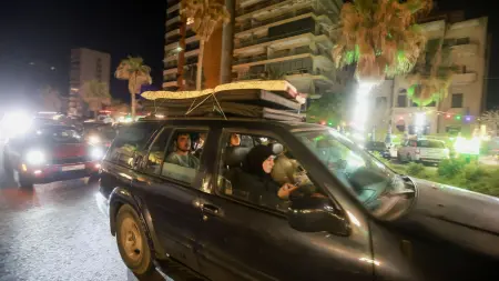 related_news_inside_blogsصور - لبنان.. احتفالات وإطلاق نار ابتهاجا بدخول وقف إطلاق النار حيز التنفيذ