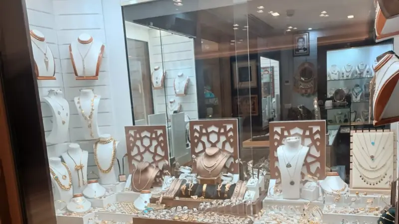 أسعار الذهب في السعودية اليوم الثلاثاء 10/3/2026.. تحرك عيار 24