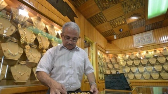 سعر الذهب اليوم في العراق الخميس 1/1/2026.. تراجعات جديدة لعيار 24 