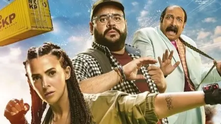 موعد فيلم روكي الغلابة بطولة دنيا سمير غانم.. القصة والأبطال