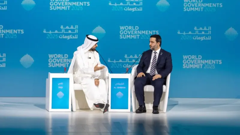 فيديو - القمة العالمية للحكومات 2025 - الشيباني: الحكومة الجديدة ستعتمد على الكفاءات