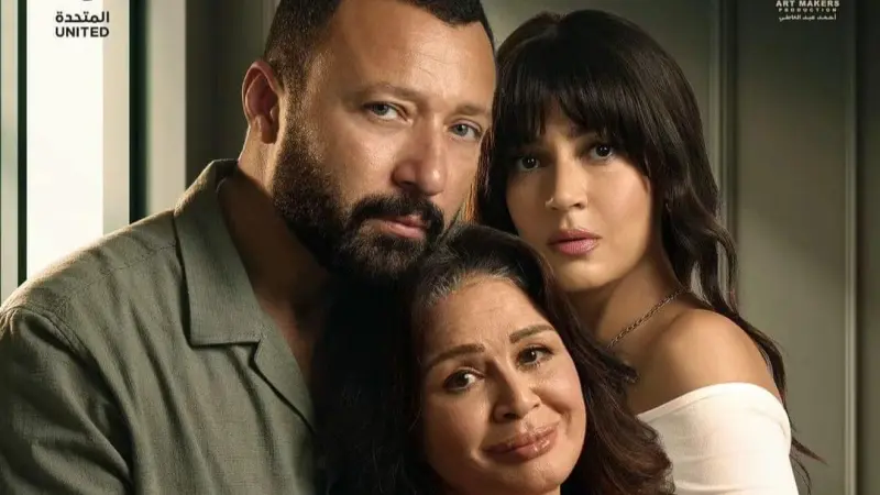 عدد حلقات مسلسل ألفريدو وقصته وأبطاله