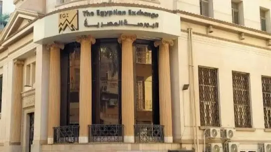 تعديل قواعد تداول العقود الآجلة بالبورصة المصرية.. ما القصة؟