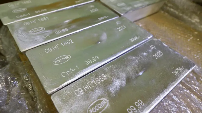 هبوط عنيف يضرب الفضة ومعادن البلاتين.. كم وصل السعر؟