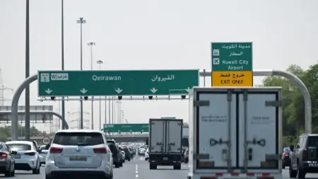 الكويت تطرد اثنين من أعضاء البعثة الدبلوماسية الإيرانية