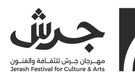 related_news_inside_blogsمهرجان جرش يكشف عن هويته الجديدة وبرنامج استثنائي للدورة 40