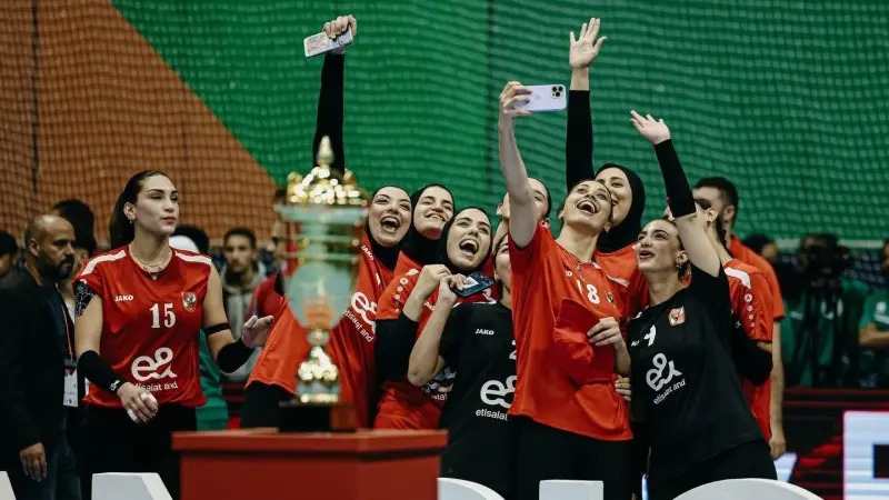 نتيجة مباراة الأهلي والبنك التجاري في نهائي بطولة إفريقيا للسيدات للكرة الطائرة 2026.. اللقب الـ11