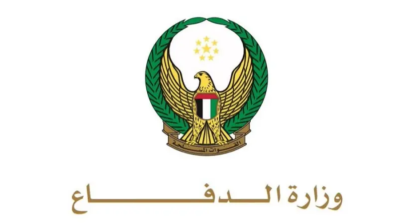 الدفاع الإماراتية تنفي نفيا قاطعا ما ورد في مؤتمر محافظ حضرموت