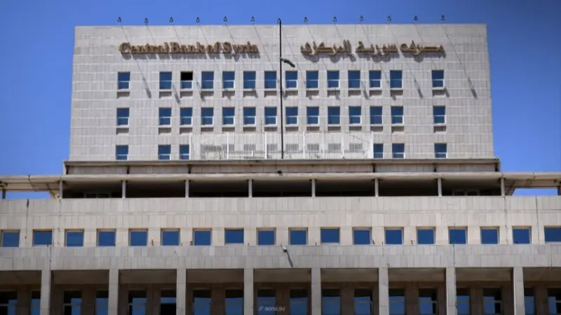 مصرف سوريا: تاريخ طرح العملة الجديدة لم يتم تحديده