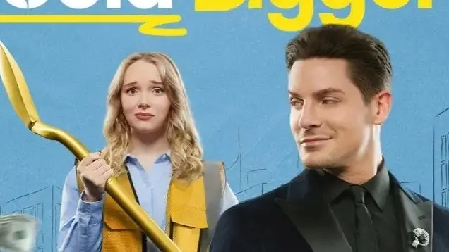 قصة وأبطال مسلسل اتهام خاطئ صائدة ثروات مع القنوات الناقلة