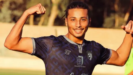 related_news_inside_blogsمن هو محمد الصادق قديدة مهاجم الإفريقي التونسي الجديد؟