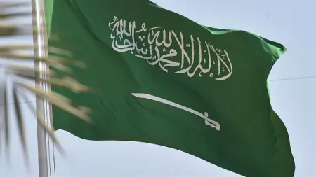 موعد يوم العلم السعودي 2025.. هل هو إجازة رسمية؟