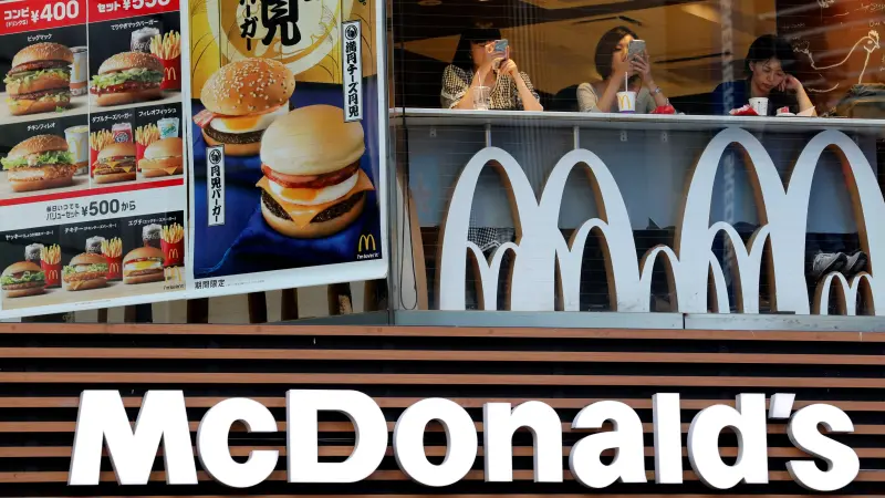 أثارت جدلا واسعا.. ماكدونالدز اليابان تلغي حملة "بوكيمون" الترويجية