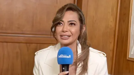 فيديو - داليا مصطفى تدعم لقاء الخميسي بعد أزمتها مع زوجها