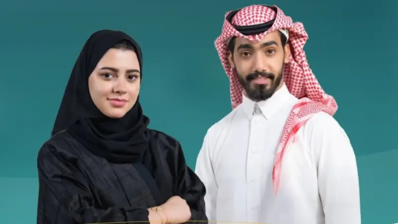 69 مهنة جديدة.. توسيع نطاق توطين المهن الإدارية المساندة في السعودية