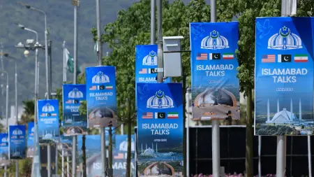 هؤلاء هم أعضاء الوفد الأميركي المشارك بالمفاوضات مع إيران