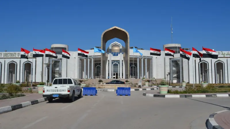 بسبب الرشوة.. توقيف معاون مدير بلدية النجف في العراق