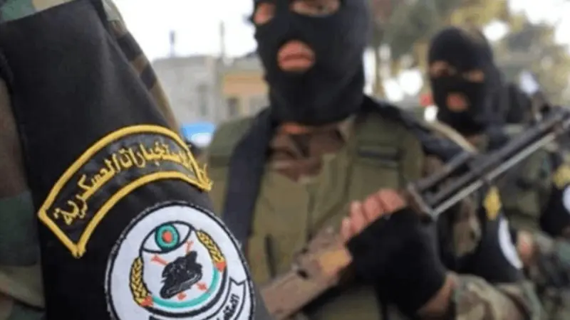 اعتقال عناصر من تنظيم داعش في العراق