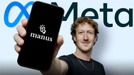 related_news_inside_blogsالصين تعرقل استحواذ "ميتا" على نظام "مانوس" للذكاء الاصطناعي
