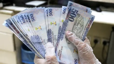 related_news_inside_blogsسعر الريال السعودي مقابل الجنيه المصري الثلاثاء 23/6/2026.. هبوط محدود