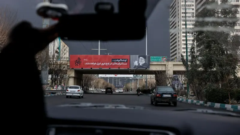 إسرائيل تعلن اغتيال مسؤول كبير بمكتب الإرشاد الإيراني