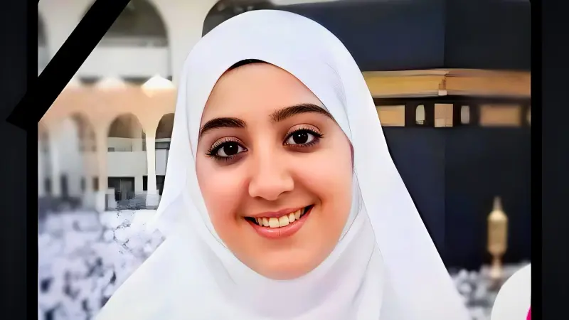 سبب وفاة سما مصطفى.. الزمالك ينعى لاعبة كرة اليد الشابة