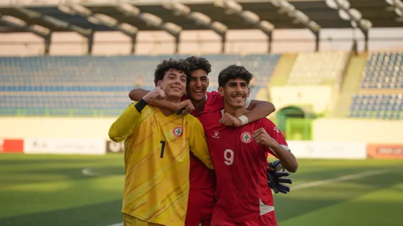 ترتيب مجموعة العراق في بطولة غرب آسيا للناشئين تحت 17 سنة.. المنتخب اللبناني يفاجئ أشبال الرافدين