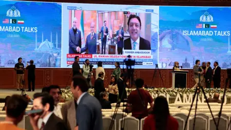 related_news_inside_blogs"الفرصة الأخيرة".. بدء جولة محادثات جديدة بين أميركا وإيران في إسلام آباد