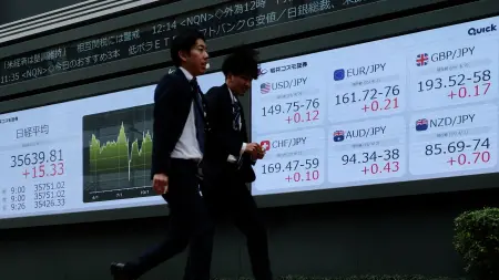 related_news_inside_blogsلماذا يبيع المستثمرون أسهم شركات التكنولوجيا الكبرى في اليابان؟