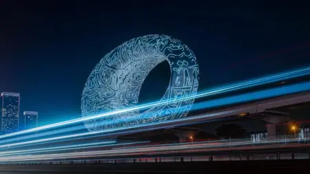 related_news_inside_blogsمتحف المستقبل في دبي يحتفي بـ5 ملايين زائر