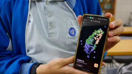 related_news_inside_blogsإنذار بزلزال مدّمر أيقظ الملايين في تركيا.. ما علاقة إسرائيل؟